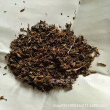 ��¶÷ ,������,����÷,��ș��