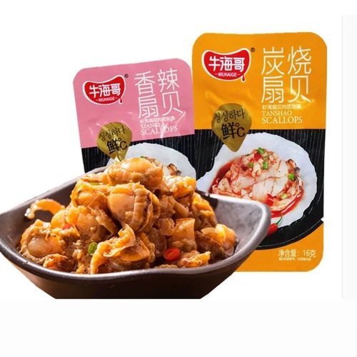 Beef Seafood Snack Box - 300g Caramelized Spicy Garlic Scallops, Ready-to-Eat, Small Packaging, Wholesale