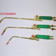 ���u���ٺ���H01-6����H01-2����H01-12����H01-20���溸��