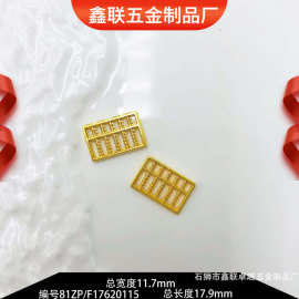 热销时尚diy摆件多种款式总长17.9mm工艺品家具办公聚财装饰批发