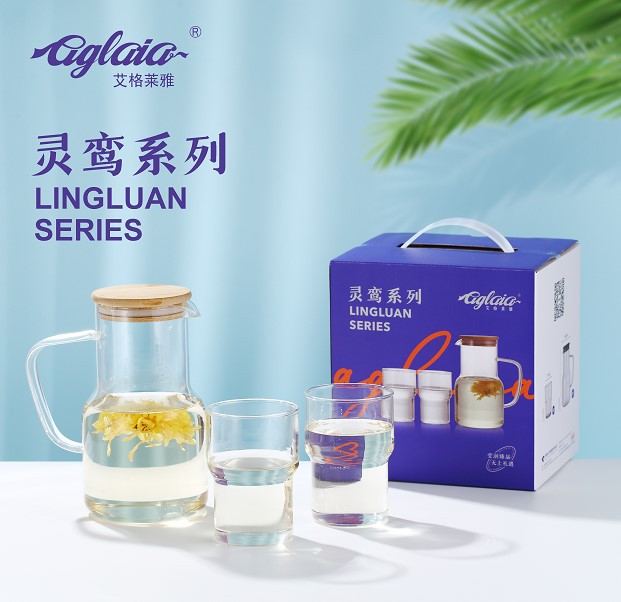艾格莱雅玻璃杯蓝色水具冷水壶水杯三五件套礼盒装元旦节日礼品