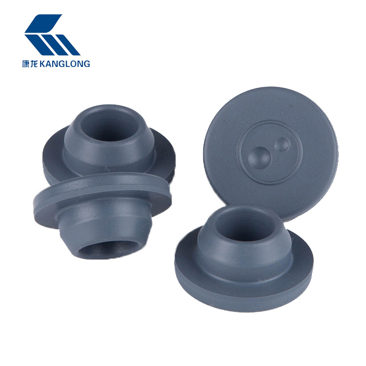 直销供应高品质注射用无菌粉末用氯化丁基橡胶塞 质量可靠