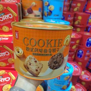 ̩����268g�Wʽ�Lζ������F���b���С��ʳ������c�����eС��