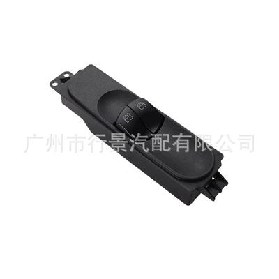 Auto Parts, Other vehicle instruments