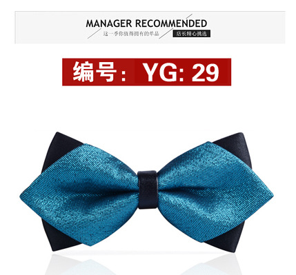 피콕 블루 YG 29 블루