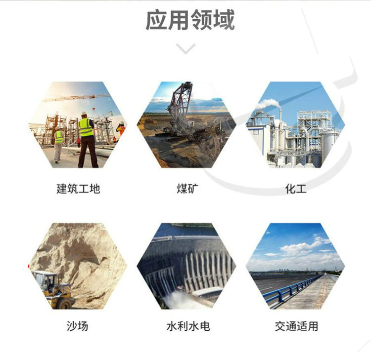 圆筒洗石机 详情 (5).jpg