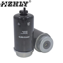 HZHLY ������ �ֻ���Ӧ ȼ�������� PPFS19976 FS19976