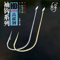Jiyu Япония импортировала рыболовный крючок оптом с золотыми рукавами красный рукав белый рукав черный рукав колючие рыболовные снасти небольшого размера оптом