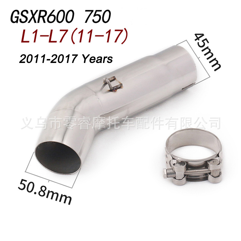 Motorcycle Exhaust Pipe Gsxr 1000 600 750 K5 K6 K7 K8 K9 K10 Stainless Steel Middle Section