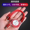 Telescopic mobile phone, charging cable, three in one, creative gift