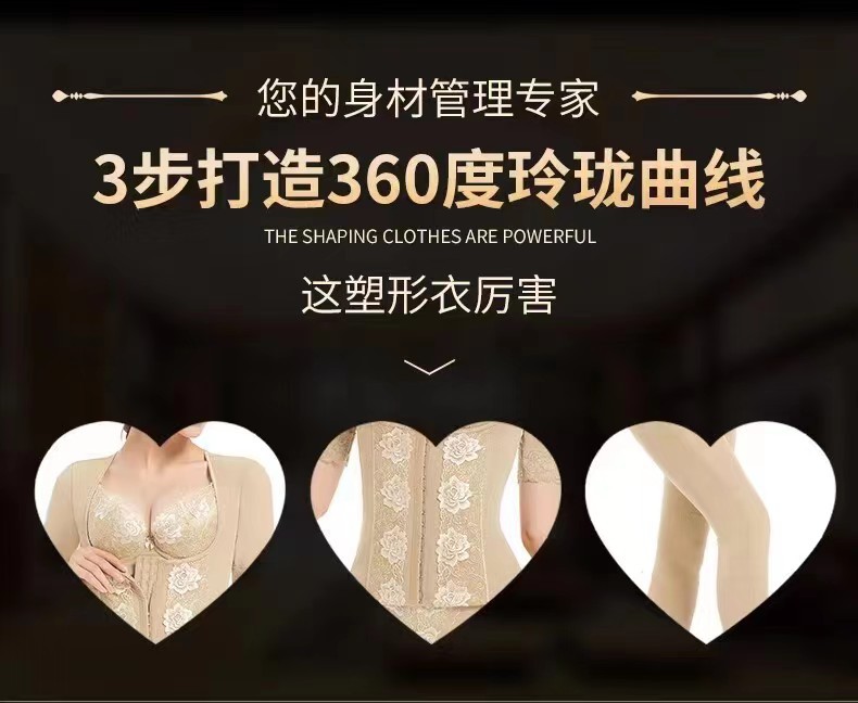 微信图片_20230510223353