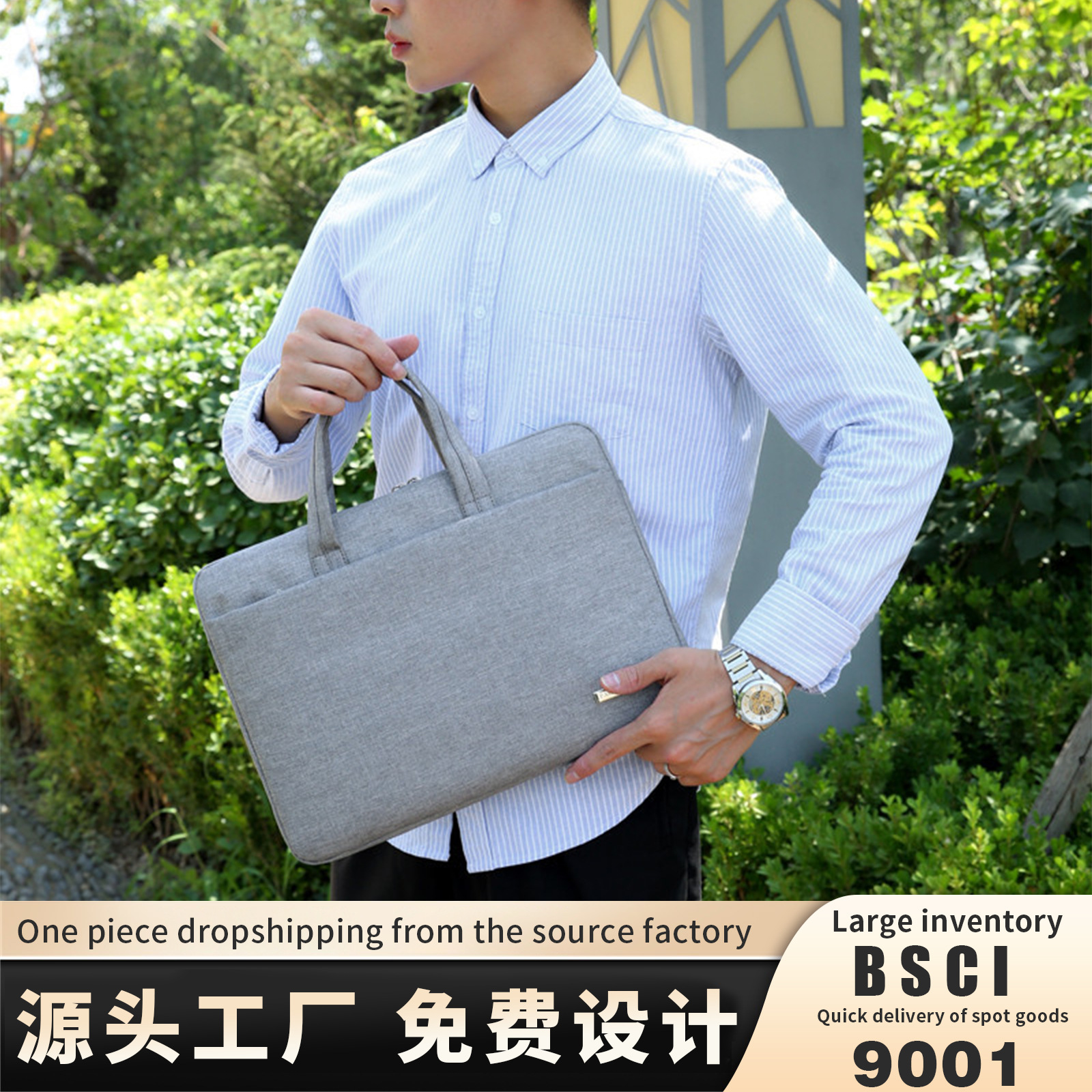 Wholesale large-capacity portable laptop bags, 11-15.6 inch, Apple logo printed tote bags.