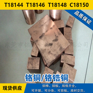 T18144�~�� T18146�A�� T18148�t�~ C18150�t��~����