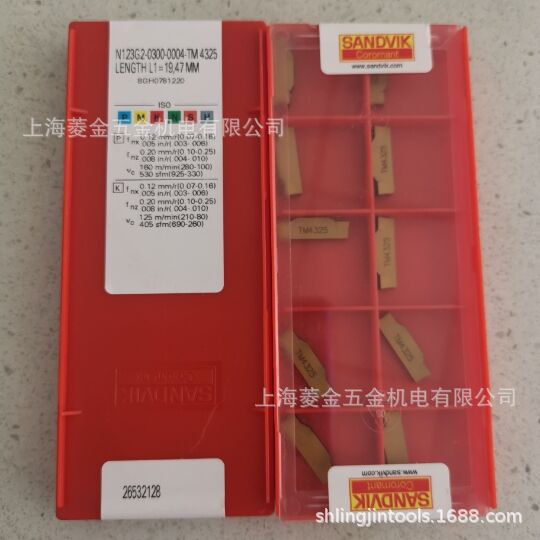 供应瑞典山特维克刀片TCMW16T308 5015 SANDVIK车削刀片PM4215