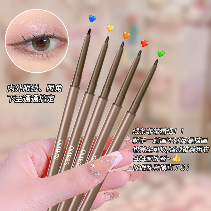 1.5mm very fine eyeliner rubber pen lying silkworm two-in-one waterproof sweat-proof lasting non-blooming beginner black brown eyebrow pencil
