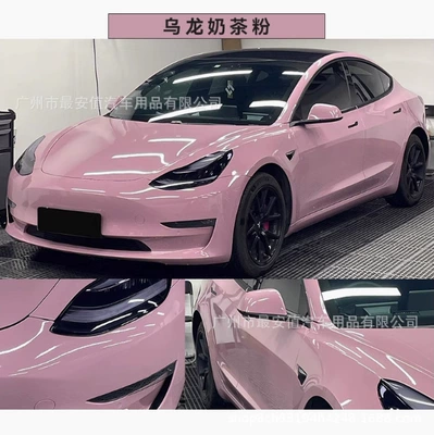 Car Full Vehicle Color Changing Film Self-Adhesive Pet Crystal Oolong Milk Tea Powder Motorcycle Modified Full Body Film