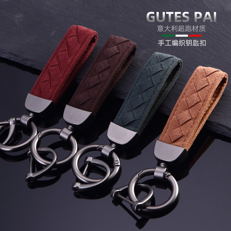 Suede Keychain Italian Style Metal Doll Pendant Chain for Toyota Benz Audi Volkswagen Universal