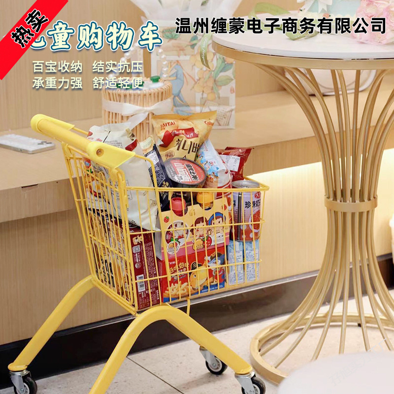 零食儿童购物车水果店商超通用创意小推车手拉车现货批发