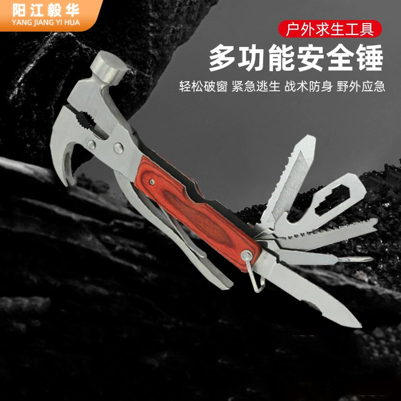 Многофункциональный защитный молоток из нержавеющей стали автомобильный щипцы для вытягивателя ногтей на открытом воздухе