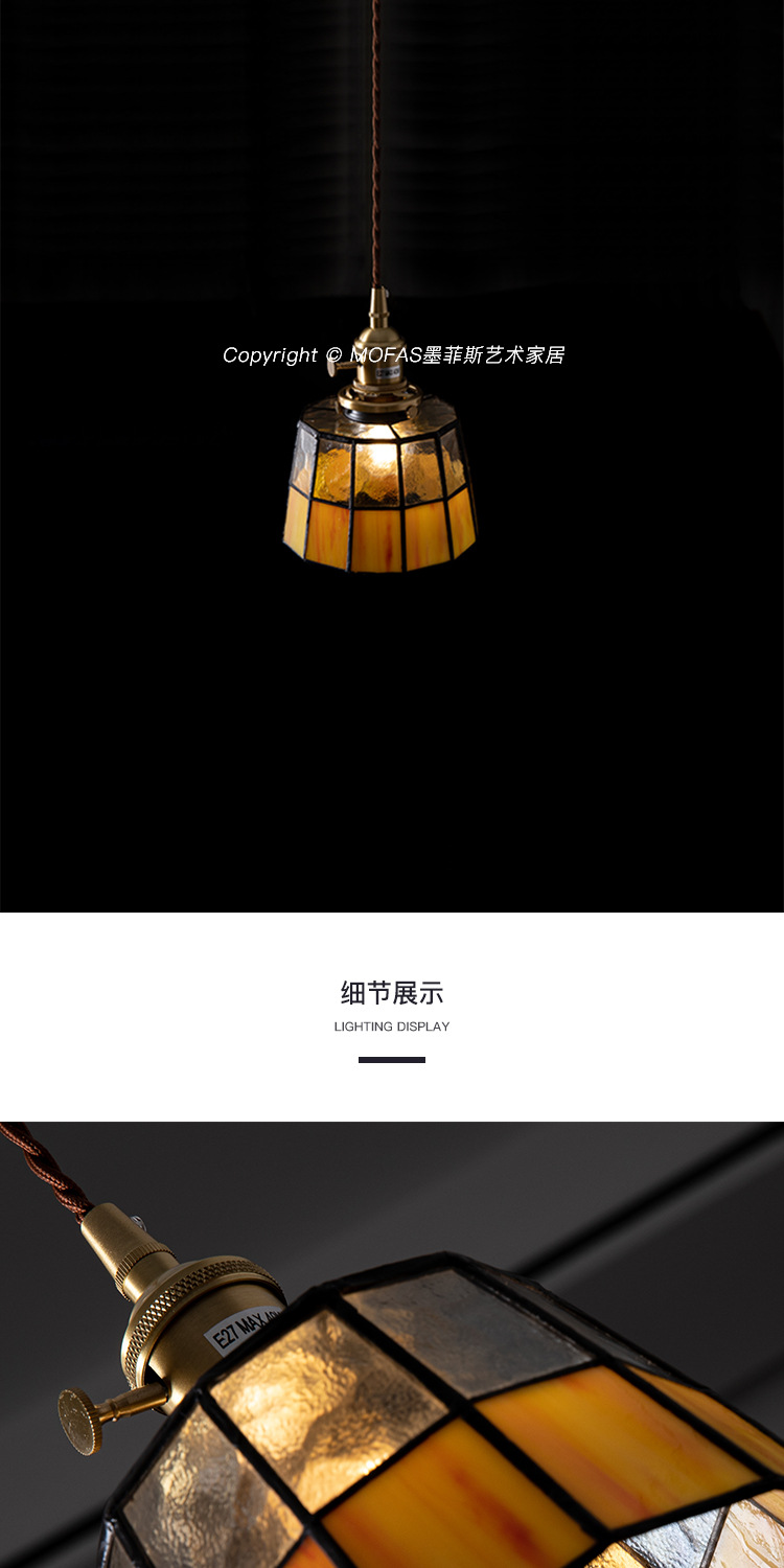 Details_06.jpg