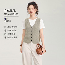 W2606106-立体挑孔织花和纸纱精梳棉简约慵懒老钱风针织衫马甲南