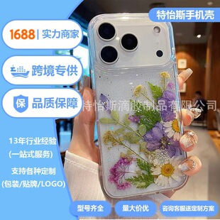 ��ɫϵ�¿��滨�ɻ���@�L�W�۵��z�֙C���m���O��ϵ��17�֙C��