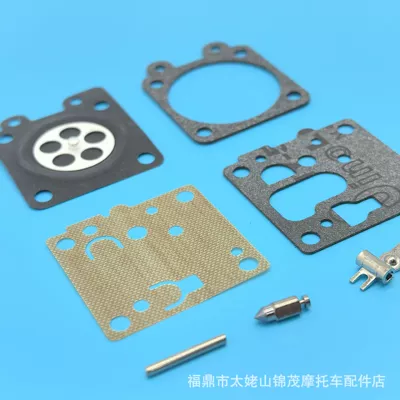 Carburetor Kit Suitable for