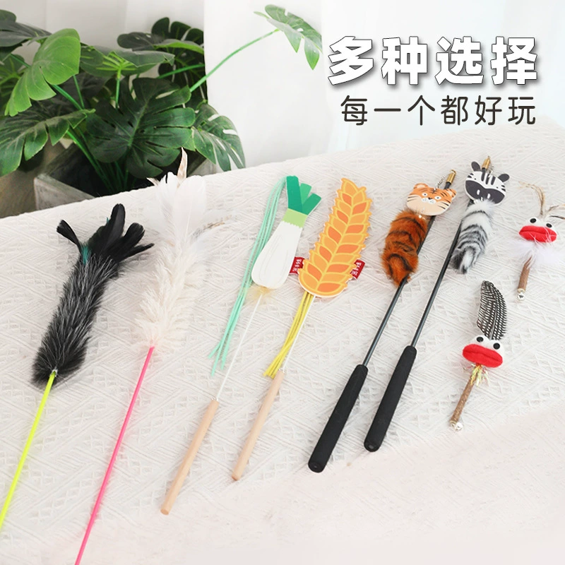 Фетр имитация тигрового хвоста длинный шест кошачья палка Зебра колокольчик интерактивный рельефный артефакт кошачья палка перо тряпка