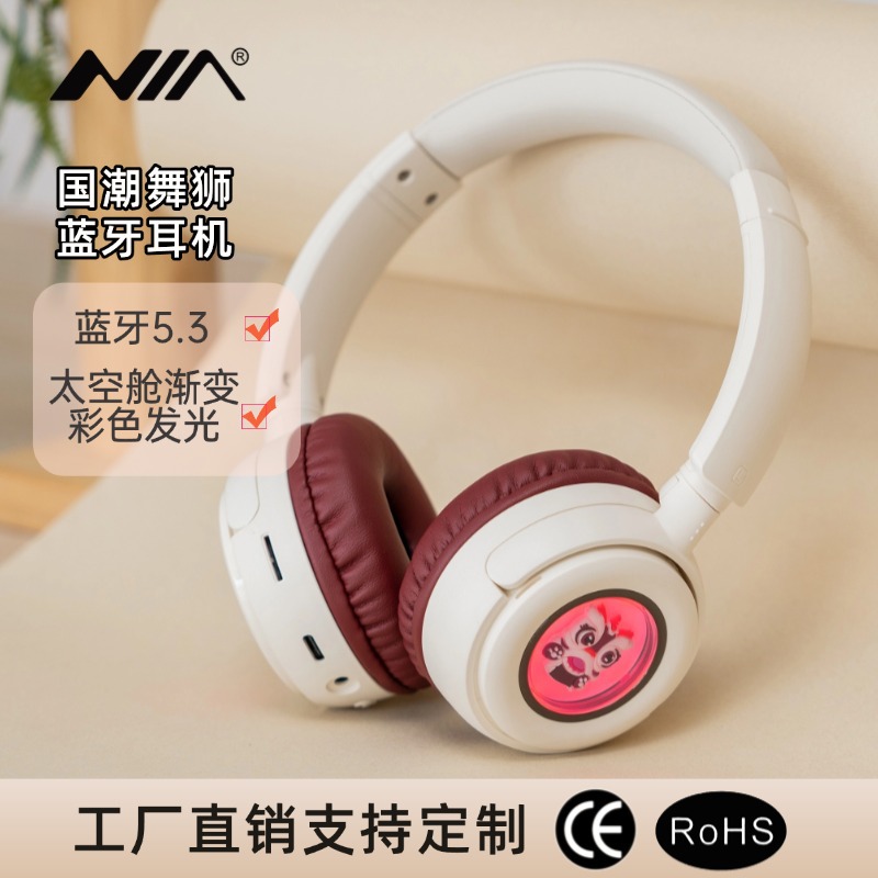 Auriculares Bluetooth NIA-Q9M, tarjeta enchufable, auriculares MP3, danza del león, cápsula espacial luminosa, viento nacional luminoso
