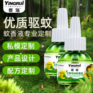 �ӹ����ƌ���늟�����Һ���l���������������Һ