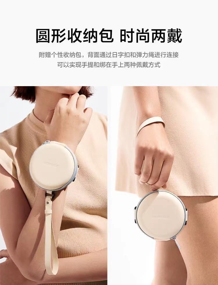 Huanqi" 20210811192607.jpg