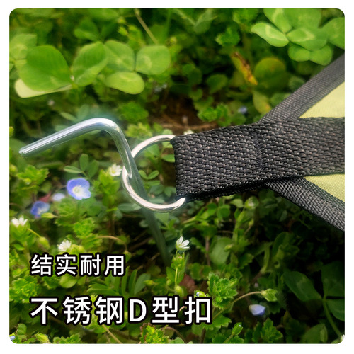 Outdoor Sunshade Canopy Triangle Awning 3M x 4M x 6M Water-Repellent Shade Cover, Rainproof Shelter, Sun-Protection Canopy, Viewing Pavilion, & Rain Tarp