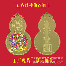 2026�R����·ؔ����J���~���僲��L�U�ս��ٿ�ؔ����ؔ��