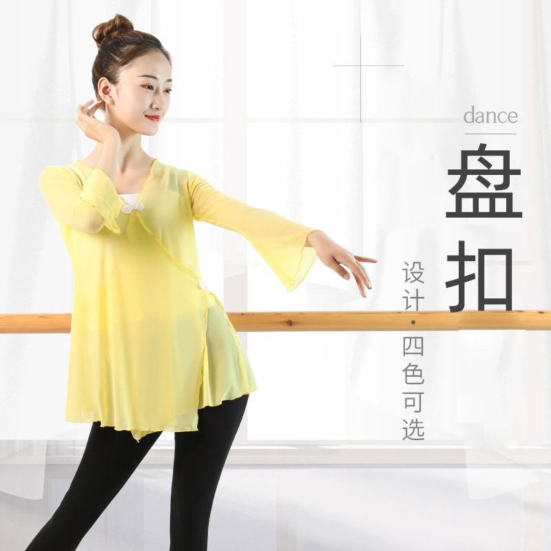 Танцевальная одежда Классическая танцевальная марлевая Одежда для взрослых женщин Этническая тренировочная одежда с длинным верхом, рифма, сетка для тела, танцевальная тренировочная одежда