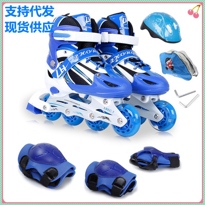 带包直排溜冰鞋儿童可调男女童闪光轮滑鞋全套旱冰鞋初学者滑冰鞋