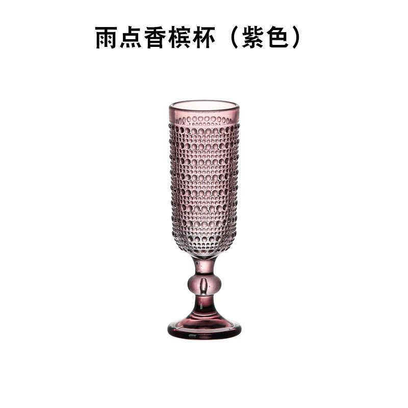 Taza de champán Purple Rain Dot