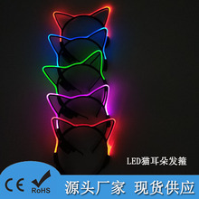 �ưɱĵ�ktv�ە��l��؈�����^���u�ȿɐ��ݳ���led�^���|����