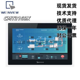 CMT3169X���]ͨ����Weinview�˙C����15.6��ߴ��|���������_Ʊ