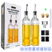 ���R�d������ƿ500ml͸���ϙ��͉ش��l���ÏN���Ͼ��u�ʹ�ƿ���l