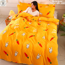工厂直销珊瑚绒被套双面绒加厚卡通法兰绒被罩儿童速热被套法莱绒
