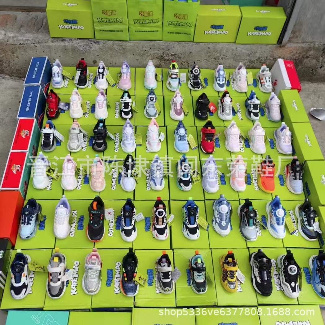 Children's shoes wholesale miscellaneous tail goods men's and women's sports children's shoes inventory children's shoes brand children's sneaker live children's shoes