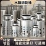 消音电镀工业处理水箱