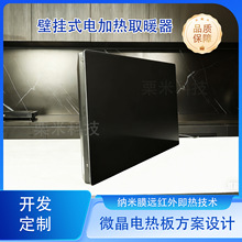 �젝늼ӟ�ȡů�������ٟ����ܼ���ʽ΢���l������Ҽ����ů��