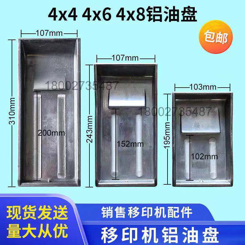 微信图片_20201218180731