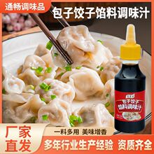 ������ӏͺ��{ζ�����W���W��ζ����͵����c�^��������{ζ��