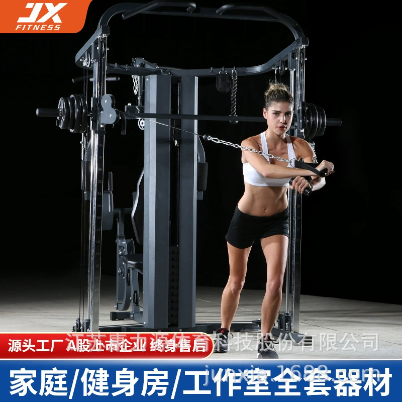 Longmen frame large multi -functional comprehensive training equipment Big Flying Bird Combination Fitness Belly Passing Equipment Family Squats