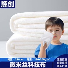 ����΢�׽z�Ƽ���һ���ԝ���ë��ϴĘ���Ƶ��ɫԡ��ԡ����ë����