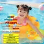 双气囊儿童充气游泳馆泳圈