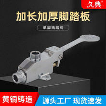 �~�_̤���� �������^�_���ӕrˮ���^ �~98�ӕr����ˮ���^