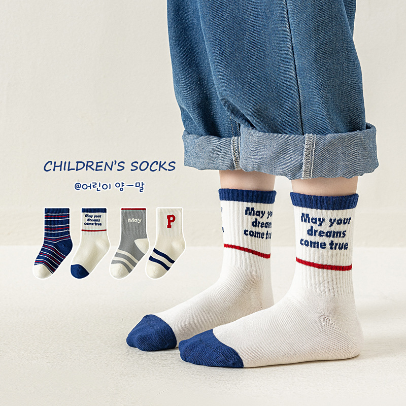Children's Socks Spring and Autumn Mid-Tube Socks for Boys and Girls, Large Children, Class a Cartoon Trendy Sports Cotton Socks Wholesale